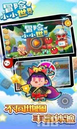 探索知识星球平台,尽享世博会中国馆的馆长是谁?的乐趣!